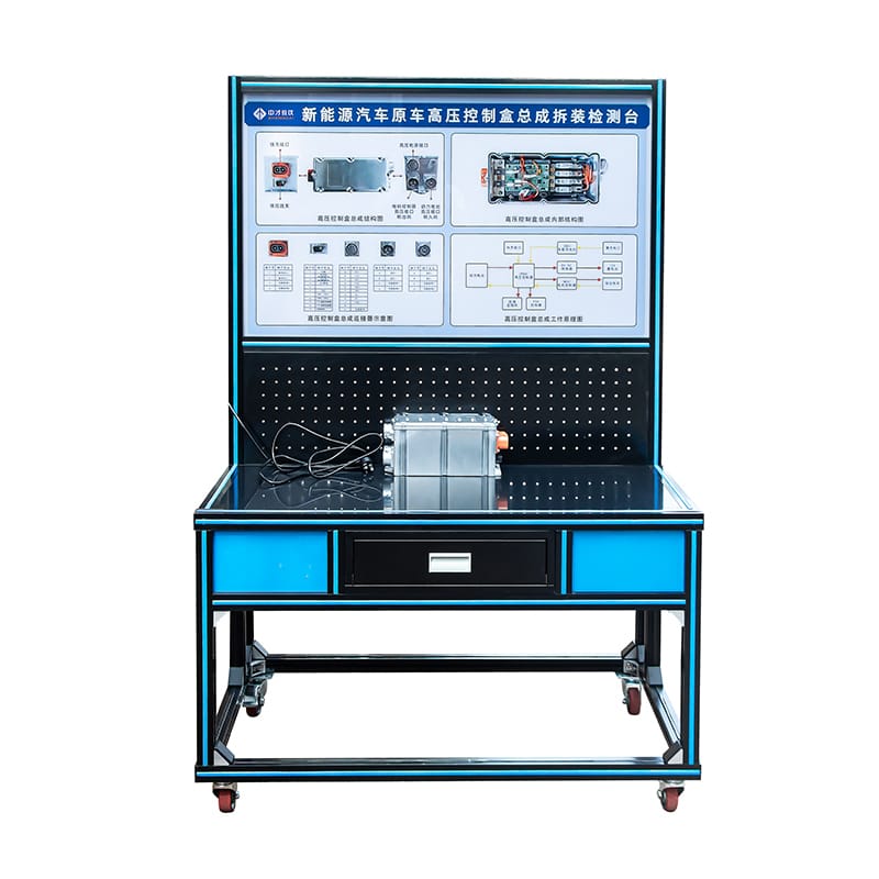 Original car high-voltage control box assembly disassembly inspection platform