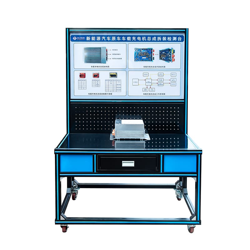 Original car on-board charger assembly disassembly inspection station